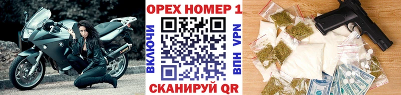 Кокаин Боливия  как найти наркотики  Сокол 