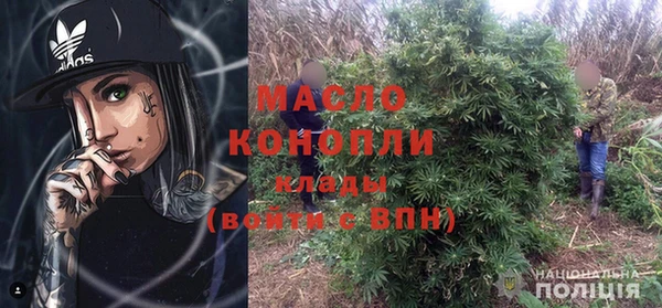 не бодяженный Весьегонск
