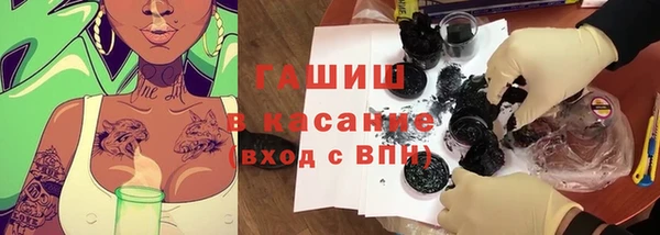 ПСИЛОЦИБИНОВЫЕ ГРИБЫ Няндома