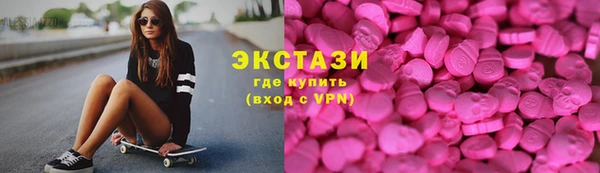прущая мука Нягань
