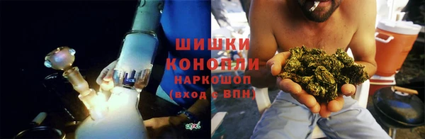 прущая мука Нягань