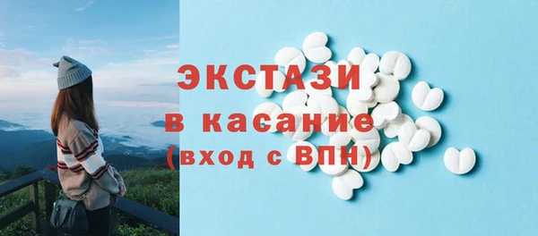 кокаин премиум Остров
