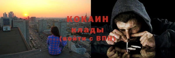 прущая мука Нягань