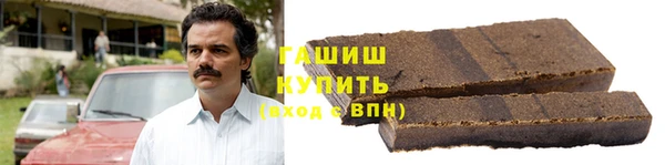 таблы Осташков