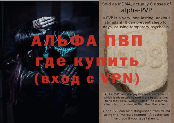 не бодяженный Весьегонск