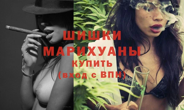 ALPHA PVP Нязепетровск