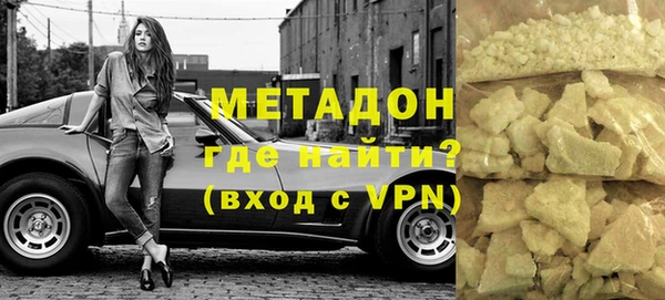 прущая мука Нягань