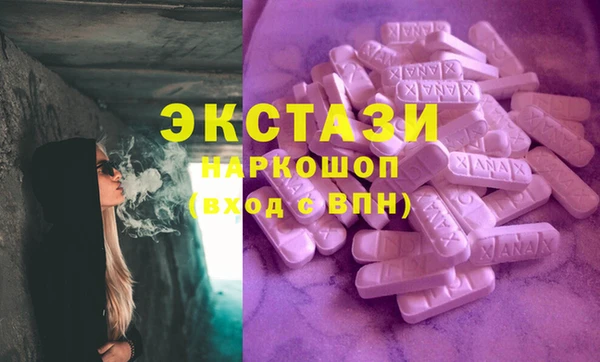прущая мука Нягань