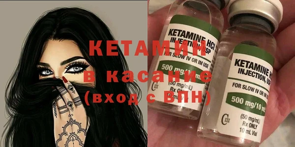 прущая мука Нягань