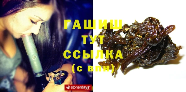 кокаин премиум Остров