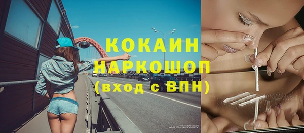 прущая мука Нягань