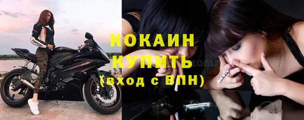 прущая мука Нягань