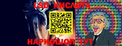 кокаин перу Среднеуральск