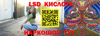 ешки Славянск-на-Кубани