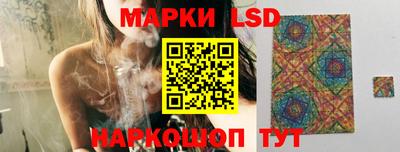 скорость mdpv Сланцы