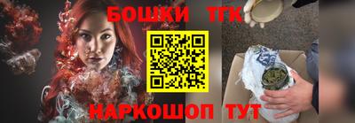 стафф Славгород