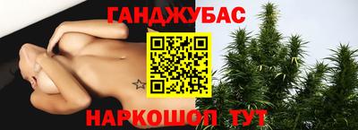 скорость mdpv Сланцы