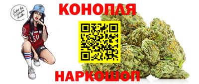 скорость mdpv Сланцы
