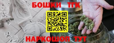 ешки Славянск-на-Кубани