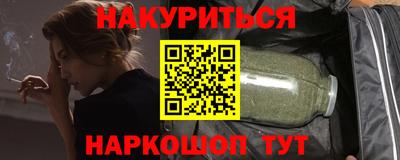 ешки Славянск-на-Кубани