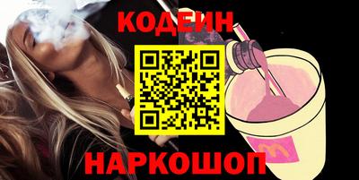скорость Ставрополь