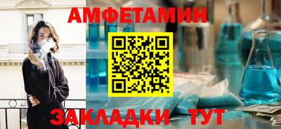 скорость mdpv Сланцы