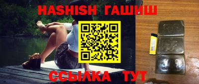хмурый Старая Купавна