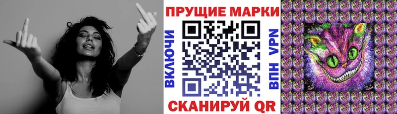 МЕГА сайт Сокол Марки NBOMe 1,8мг