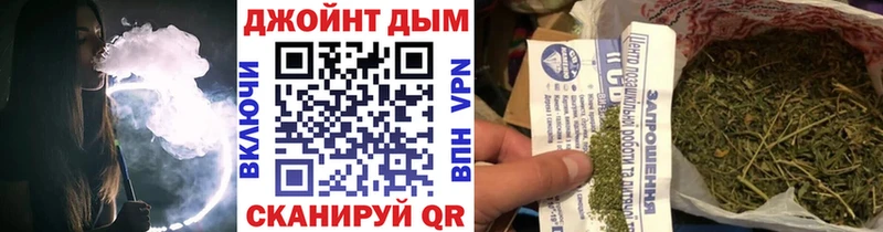Канабис Ganja  Сокол 